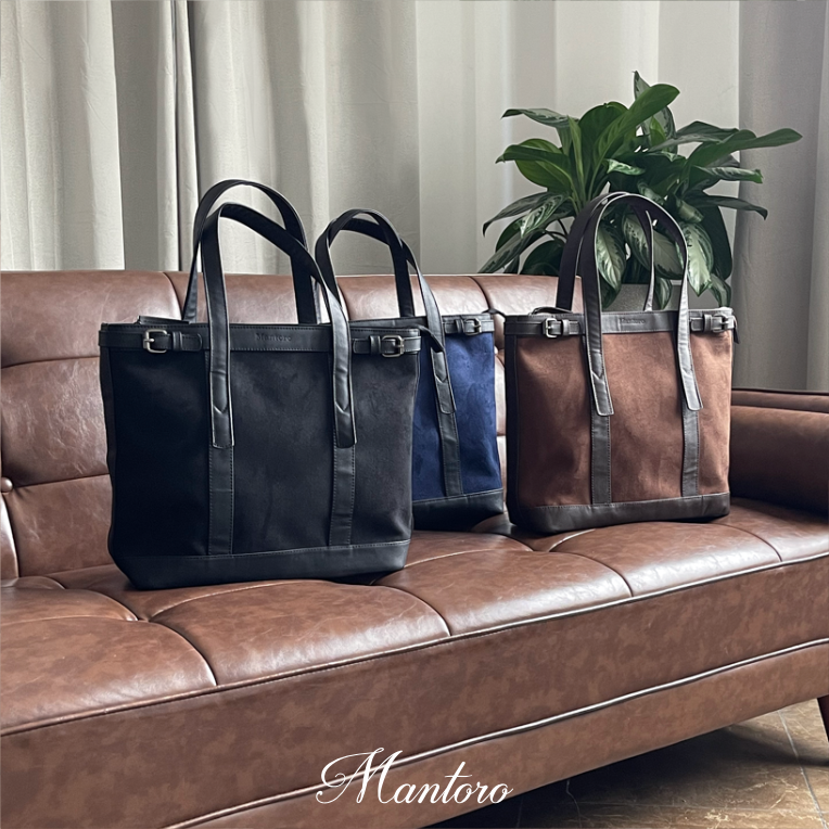Suede Tote Bag cuero vegano